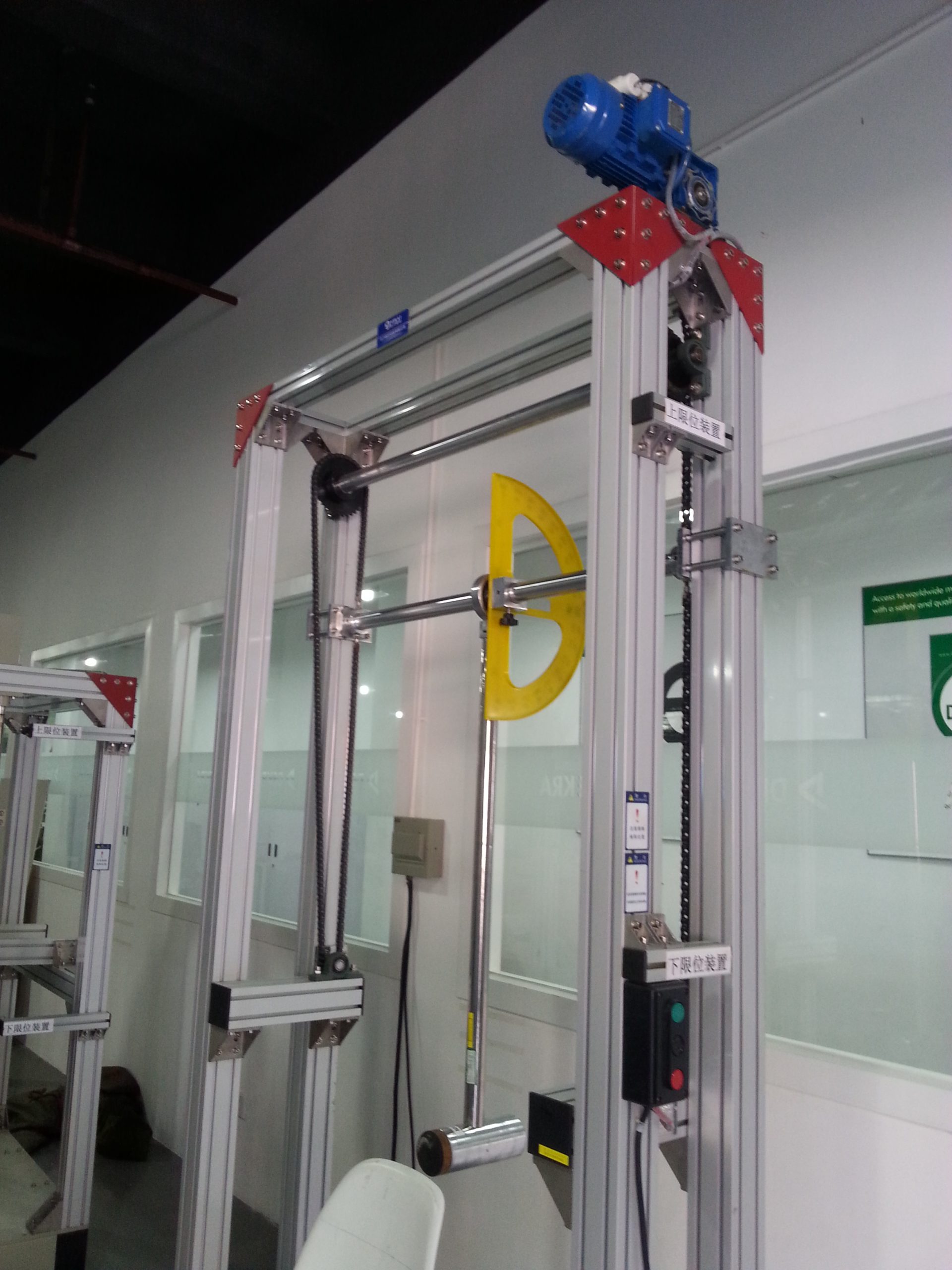 Best Furniture Horizontal Swing Pendulum Impact Tester TNJ-021