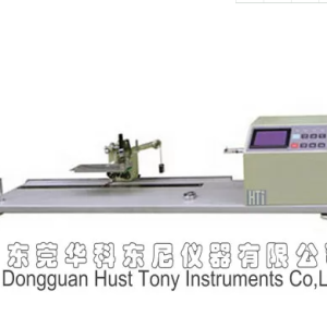 Electronic Yarn Twist Tester suitable for testing single or plied yarn, equipped with auto stop & reverse for conventional or untwist/re-twist methods.