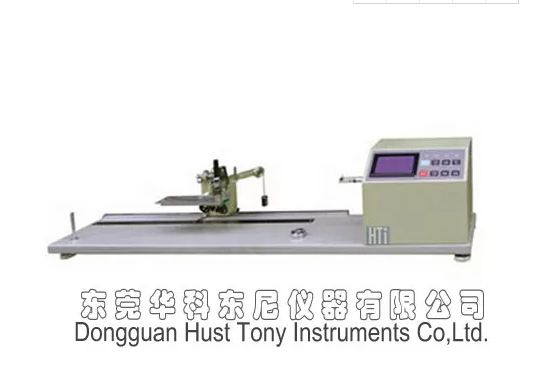 Electronic Yarn Twist Tester suitable for testing single or plied yarn, equipped with auto stop & reverse for conventional or untwist/re-twist methods.