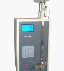 Electronic Single Yarn Strength Tester HTY-009-Manufactue.It is used to test the breaking strength and elongation percentage of various cotton, wool, linen,