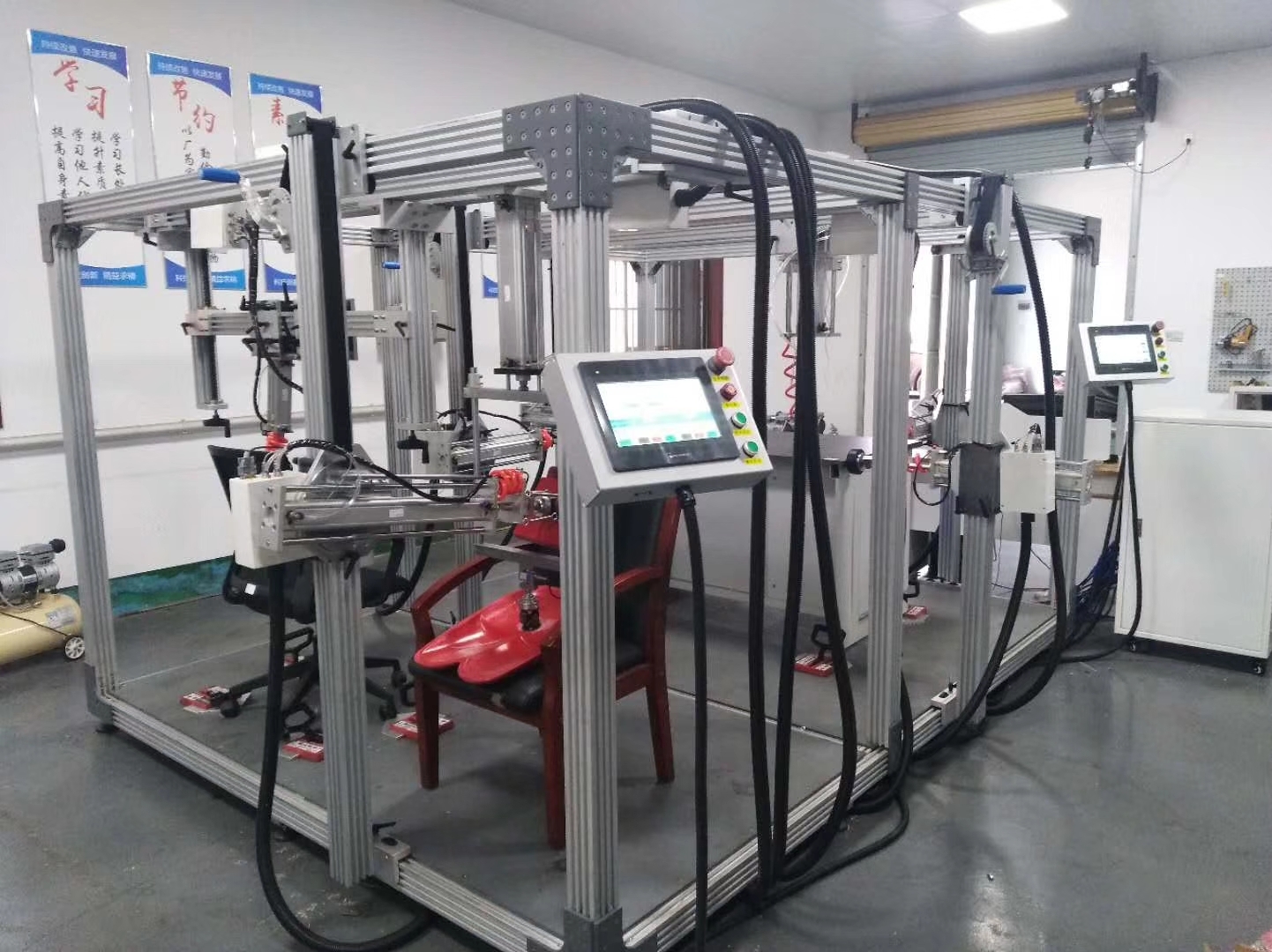 Chair Seating And Back Testing Machine