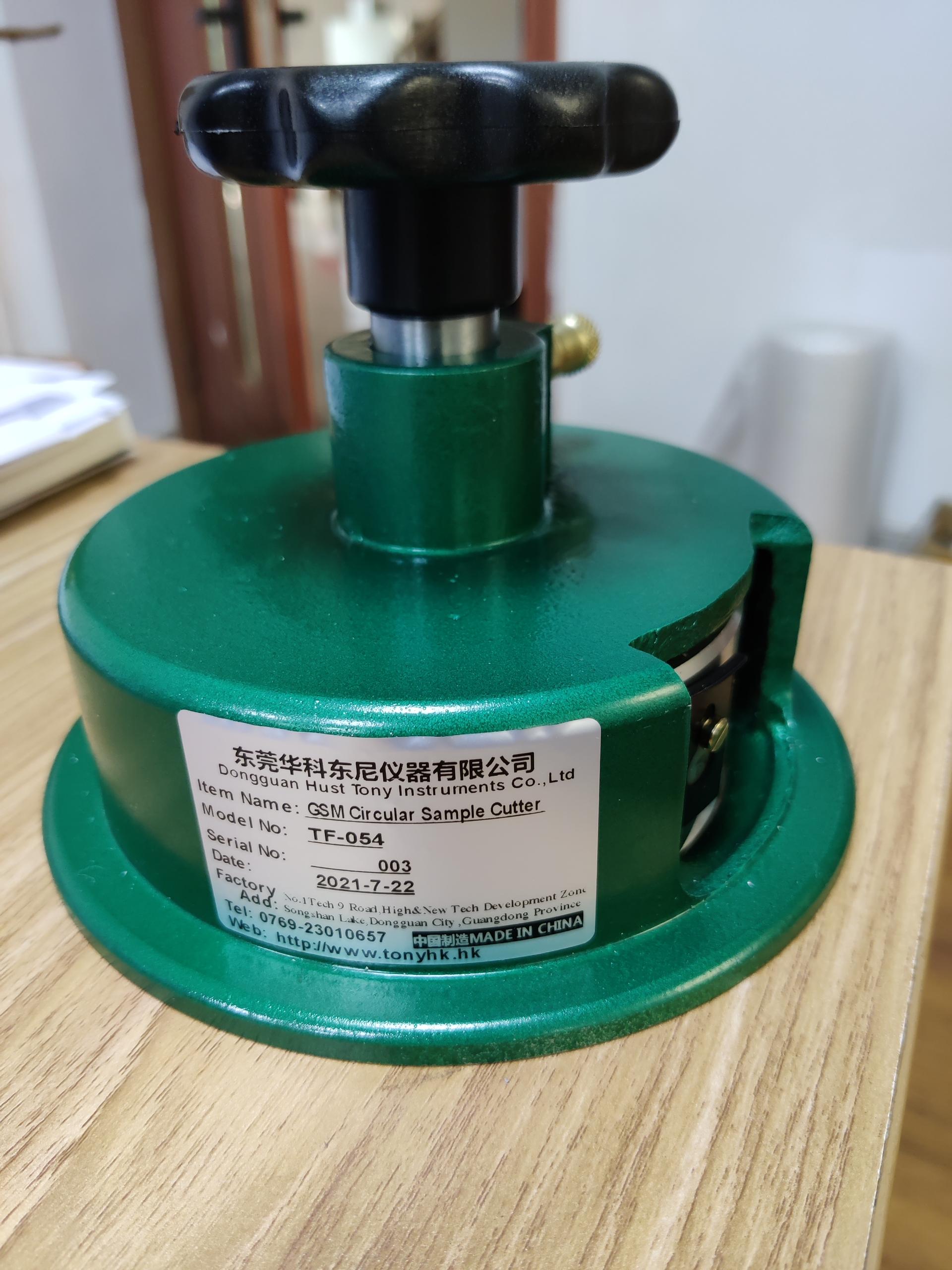 Round Sample Textile Cutter Sampler Machine Sampling Cutting Knife