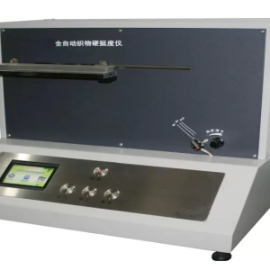 Full Automatic Fabric Stiffness Tester is to measure the fabric stiffness, in addition to determine the bending height, flexural rigidity and bending modulus