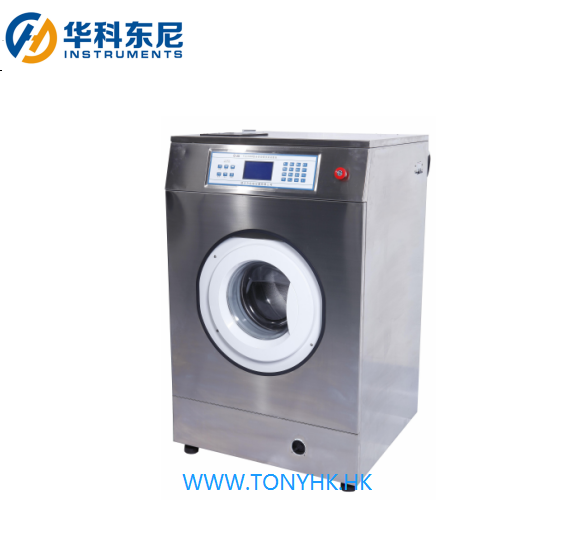TF 089D Fully automatic shrinkage wash machine with ISO 6330