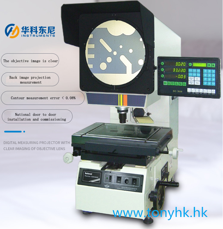 10X 20X 50X 100X Optical Comparator & Digital Profile Projector - WCPJ ...
