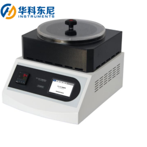 Plastic Film Shrinkage Tester HTZ-031