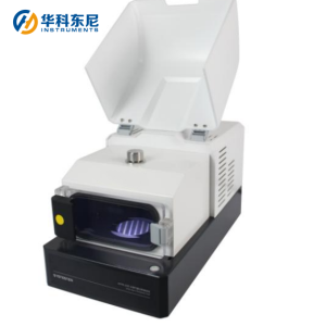 Lab Water Vapor Permeability Tester