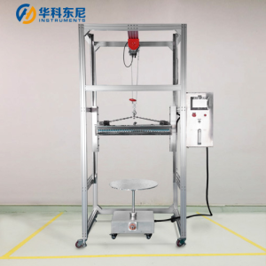 Vertical Raindrop Shelf Tester WT-03