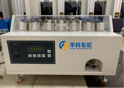 Leather Flexing Tester HTX-020 is used to assess the tendency of all type of shoe upper materials such as leather, poromeric, fabrics, plastic-coated fabrics