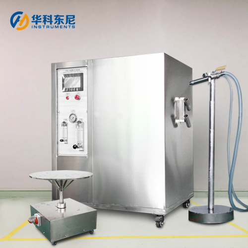 IPx5 IPx6 Water Jetting Test Chamber