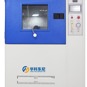 IEC60529 IP5/6X Dust Test Chamber