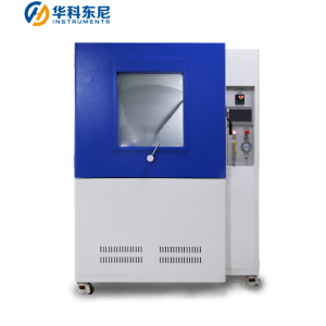 IP Dust Test Chamber WT-14 is used for testing for the physical and other related properties of the products under the simulated dust climate conditions.