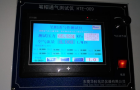 Pen-Cap Air Flow Tester