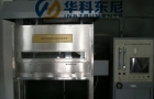 ISO9239-1:2002 Flooring Radiant Heat Flux Test Apparatus HTB-008