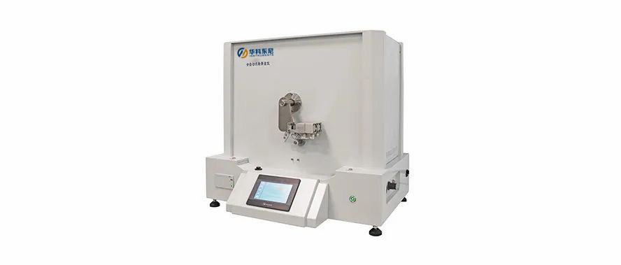 HTF-019C Fully automatic fabric tearer