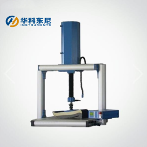 TNJ-012 Mattress Hardness Tester