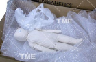 CAMI Infant Dummy (Mark II)