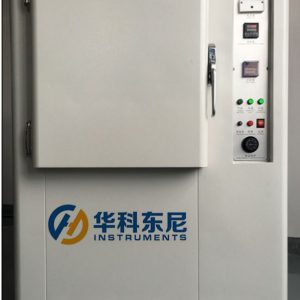 Anti-yellowing Aging Test Chamber.Manufactured according to ASTM D1148, the ultraviolet radiation and heat of simulated sunlight, the specimen is irradiated by