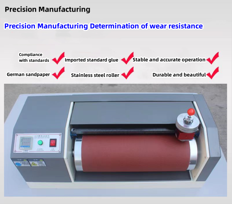 DIN Abrasion Tester is used for determine abrasion of flexible materials, such as rubber, tires, leather etc.
