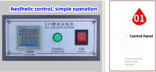 Din Abrasion Tester HTX-007