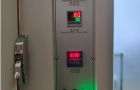 Anti-Yellowing Aging Test Chamber