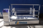 Transportation Vibration Test Equipment-Large-Size Packaging Testing Equipment