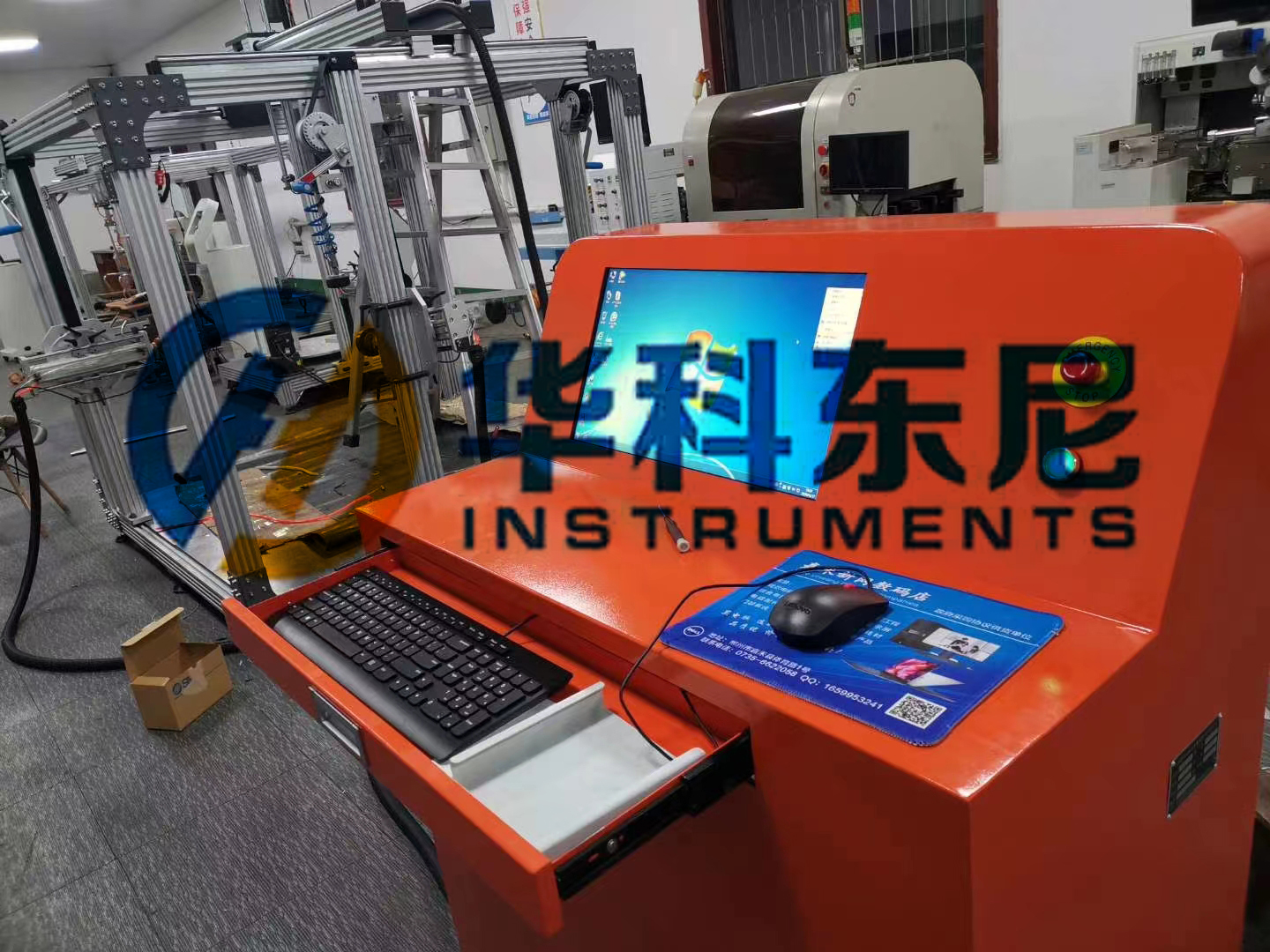 Comprehensive Test Machine Best Furniture Comprehensive Testing Equipment - Desk , Chair , Bed ...
