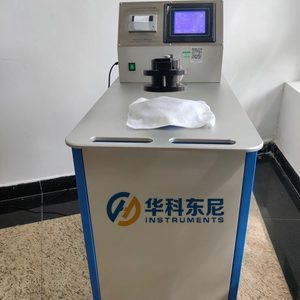 Automatic Air Permeability Tester