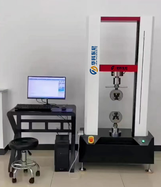 10T Universal Testing Machine HTP-008