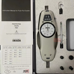 IMADA Pointer Push Pull Tester FB-100LB is a small and simple thrust and tensile force testing instrument. It is suitable for push and pull load test in electronic ...