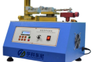 Horizontal Plug Life Testing Machine is suitable for a variety of connector plugging and unplugging test, speed stroke adjustable, and display speed value,ect