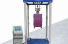 Luggage Vibration Impact Tester HTD-005