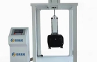 Luggage Vibration Impact Tester HTD-005