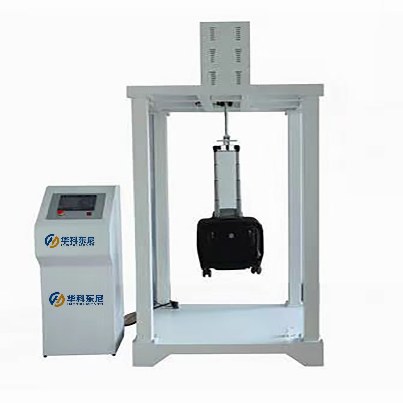 Luggage Vibration Impact Tester HTD-005