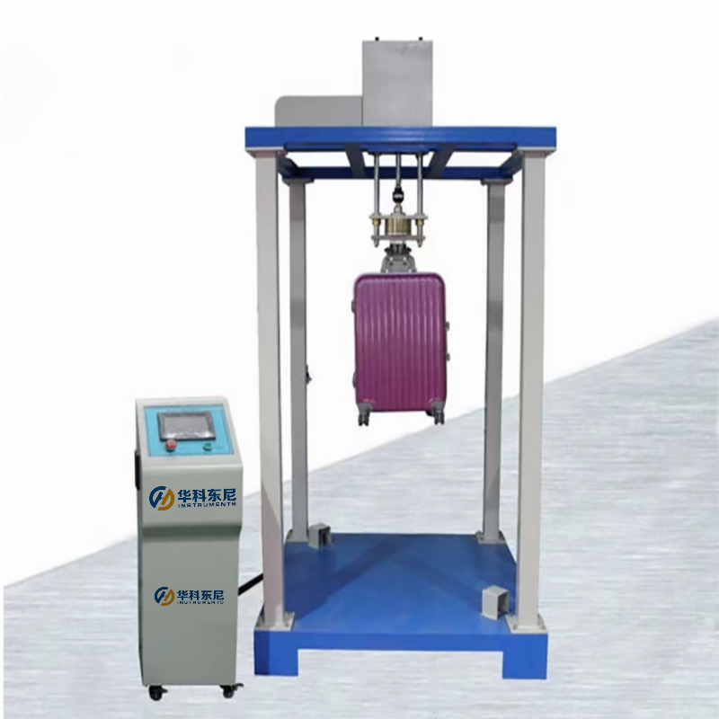 Luggage Vibration Impact Tester HTD-005