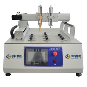 Touch Screen Click Marking Testing Machine.This machine is mainly for mobile phones, dialogue machines,touch screen durability test of frame, click, friction.