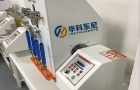 Zipper Fatigue Tester. the ultimate aim is to test the zipper created a distance between joints, loose or connector failure, fluff, wear, etc. 