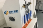 Zipper Fatigue Tester. the ultimate aim is to test the zipper created a distance between joints, loose or connector failure, fluff, wear, etc. 