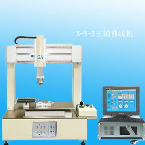 Three Axis Key Pressing Load Tester DZ-201