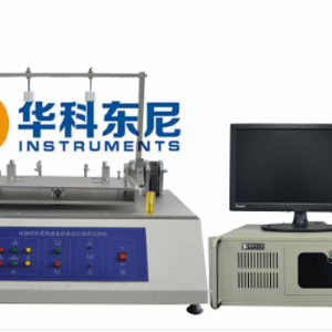 Shaft Torque Durability Testing Machine can test the torque decay of the shaft after the upper cover of the notebook is opened and closed for many times.