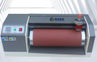 Din Abrasion Tester HTX 007