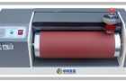 Din Abrasion Tester HTX 007 2
