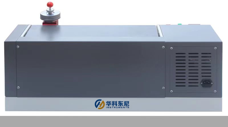 Din Abrasion Tester HTX 007