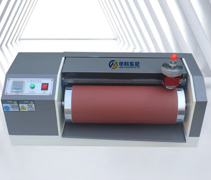 Din Abrasion Tester HTX 007
