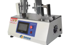 Mobile Phone Torque Testing Machine is suitable for twisting test of electronic products, which can be torsioned clockwise and counterclockwise to test the anti-twisting performance
