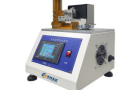 Mobile Phone Shell Bending Test Machine is mainly used for mobile phone protective sleeve for bending test