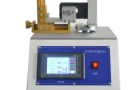 Mobile Phone Shell Bending Test Machine is mainly used for mobile phone protective sleeve for bending test