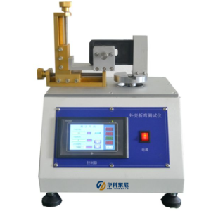 Mobile Phone Shell Bending Test Machine is mainly used for mobile phone protective sleeve for bending test