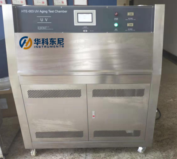 How to Maintain Uv Accelerated Weathering Tester？