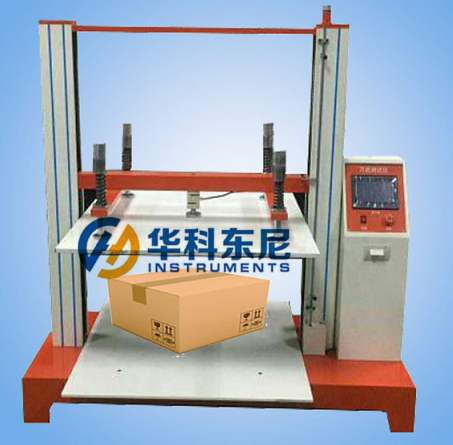Box Compression Tester TNT-06-Instrument Manufacturer